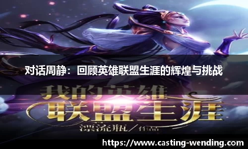 问鼎娱乐下载WEN DING