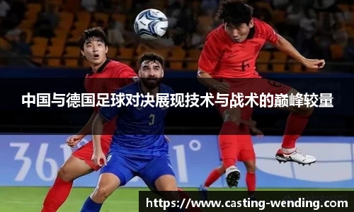 问鼎娱乐注册登录