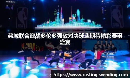 问鼎娱乐注册登录